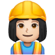 Woman Construction Worker Emoji Samsung