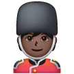 Guard Emoji Samsung