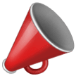 Megaphone Emoji Samsung