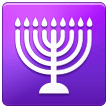 Menorah Emoji Samsung