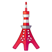 Tokyo Tower Emoji Samsung