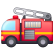 Fire Engine Emoji Samsung