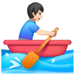 Man Rowing Boat Emoji Samsung