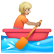 Person Rowing Boat Emoji Samsung