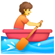 Person Rowing Boat Emoji Samsung