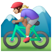 Woman Mountain Biking Emoji Samsung