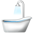 Bathtub Emoji Samsung