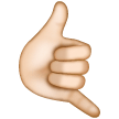 Call Me Hand Emoji Samsung