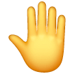 Raised Back Of Hand Emoji Samsung