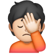 Person Facepalming Emoji Samsung
