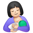 Breast Feeding Emoji Samsung