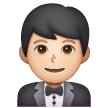 Man In Tuxedo Emoji Samsung