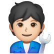 Mechanic Emoji Samsung
