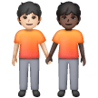People Holding Hands Emoji Samsung