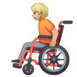 Person In Manual Wheelchair Emoji Samsung