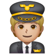 Pilot Emoji Samsung