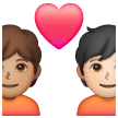Couple With Heart Emoji Samsung