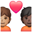 Couple With Heart Emoji Samsung