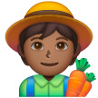 Farmer Emoji Samsung