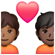 Couple With Heart Emoji Samsung