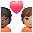 Couple With Heart Emoji Samsung