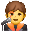 Singer Emoji Samsung