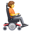 Person In Motorized Wheelchair Facing Right Emoji Samsung