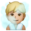 Person In Steamy Room Emoji Samsung