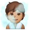 Person In Steamy Room Emoji Samsung