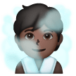 Person In Steamy Room Emoji Samsung