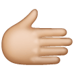 Rightwards Hand Emoji Samsung