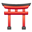Shinto Shrine Emoji Samsung