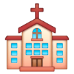 Church Emoji Samsung