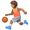 Person Bouncing Ball Emoji Samsung