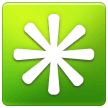 Eight Spoked Asterisk Emoji Samsung