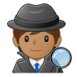 Detective Emoji Samsung