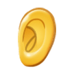 Ear Emoji Samsung