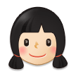 Girl Emoji Samsung