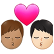 Kiss Man Man Emoji Samsung