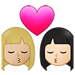Kiss Woman Woman Emoji Samsung