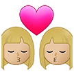 Kiss Woman Woman Emoji Samsung