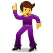 Man Dancing Emoji Samsung