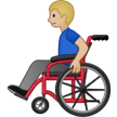 Man In Manual Wheelchair Emoji Samsung