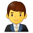 Man Office Worker Emoji Samsung