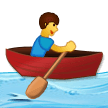 Man Rowing Boat Emoji Samsung
