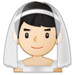 Man With Veil Emoji Samsung