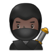 Ninja Emoji Samsung