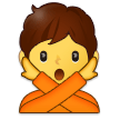 Person Gesturing No Emoji Samsung