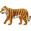 Tiger Emoji Samsung