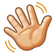 Waving Hand Emoji Samsung